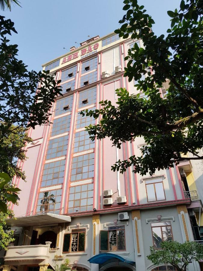 فندق Khach San Anh Dao Phu Ly المظهر الخارجي الصورة